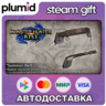 DLC Monster Hunter Rise - "Summer Belt" Hunter layer Steam Gift / Россия   МИР / АВТО