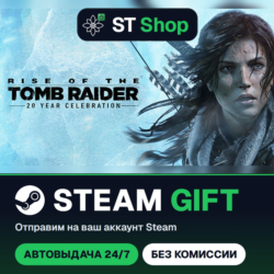 Rise of the Tomb Raider™ Steam Gift / МИР / АВТО