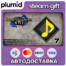 DLC Monster Hunter Rise - "Monster & Title Music: Pi Steam Gift / Россия   МИР / АВТО