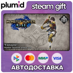 DLC Monster Hunter Rise - "Fiorayne" Hunter layered  Steam Gift / Россия   МИР / АВТО