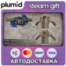 DLC Monster Hunter Rise - "Fall Jacket" Hunter layer Steam Gift / Россия   МИР / АВТО