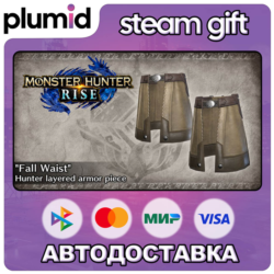 DLC Monster Hunter Rise - "Fall Waist" Hunter layere Steam Gift / Россия   МИР / АВТО