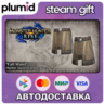 DLC Monster Hunter Rise - "Fall Waist" Hunter layere Steam Gift / Россия   МИР / АВТО
