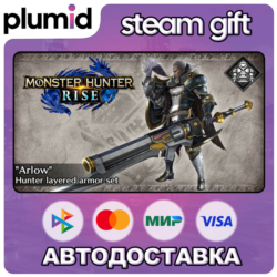 DLC Monster Hunter Rise - "Arlow" Hunter layered arm Steam Gift / Россия   МИР / АВТО