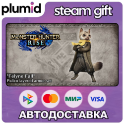 DLC Monster Hunter Rise - "Felyne Fall" Palico Layer Steam Gift / Россия   МИР / АВТО