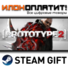 Prototype 2 · Steam РОССИЯ и ВСЕ СТРАНЫ