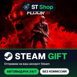 Killing Floor 3 Steam Gift / МИР / АВТО