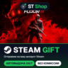 Killing Floor 3 Steam Gift / МИР / АВТО