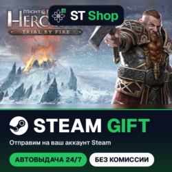 Might and Magic: Heroes VII – Trial by Fire Steam Gift / МИР / АВТО