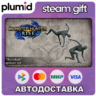 DLC Monster Hunter Rise - "Acrobat" gesture set Steam Gift / Россия   МИР / АВТО