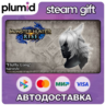 DLC Monster Hunter Rise - "Fluffy Long" hairstyle Steam Gift / Россия   МИР / АВТО
