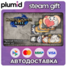 DLC Monster Hunter Rise - "Special Stickers 11" stic Steam Gift / Россия   МИР / АВТО