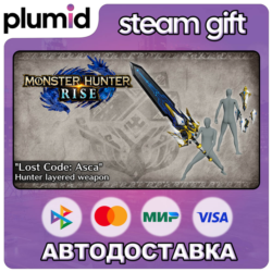 DLC Monster Hunter Rise - "Lost Code: Asca" Hunter l Steam Gift / Россия   МИР / АВТО