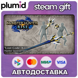 DLC Monster Hunter Rise - "Lost Code: Kiri" Hunter l Steam Gift / Россия   МИР / АВТО