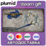 DLC Monster Hunter Rise - "Lost Code: Kiri" Hunter l Steam Gift / Россия   МИР / АВТО