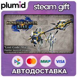 DLC Monster Hunter Rise - "Lost Code: Mia" Hunter la Steam Gift / Россия   МИР / АВТО