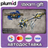 DLC Monster Hunter Rise - "Lost Code: Mia" Hunter la Steam Gift / Россия   МИР / АВТО