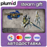 DLC Monster Hunter Rise - "Lost Code: Sara" Hunter l Steam Gift / Россия   МИР / АВТО