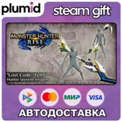 DLC Monster Hunter Rise - "Lost Code: Telth" Hunter  Steam Gift / Россия   МИР / АВТО