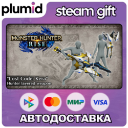 DLC Monster Hunter Rise - "Lost Code: Kera" Hunter l Steam Gift / Россия   МИР / АВТО