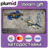 DLC Monster Hunter Rise - "Lost Code: Kera" Hunter l Steam Gift / Россия   МИР / АВТО