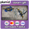 DLC Monster Hunter Rise - "Lost Code: Iru" Hunter la Steam Gift / Россия   МИР / АВТО