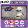 DLC Monster Hunter Rise - "Fluffy Fur Hat" Hunter la Steam Gift / Россия   МИР / АВТО