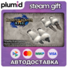 DLC Monster Hunter Rise - "Fluffy Fur Gloves" Hunter Steam Gift / Россия   МИР / АВТО