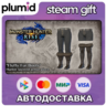 DLC Monster Hunter Rise - "Fluffy Fur Boots" Hunter  Steam Gift / Россия   МИР / АВТО