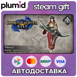 DLC Monster Hunter Rise - "Hinoa" Hunter layered arm Steam Gift / Россия   МИР / АВТО