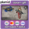 DLC Monster Hunter Rise - "Hinoa" Hunter layered arm Steam Gift / Россия   МИР / АВТО