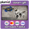 DLC Monster Hunter Rise - "Canyne Fluffy Fur" Palamu Steam Gift / Россия   МИР / АВТО