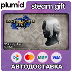 DLC Monster Hunter Rise - "Princely Tail" hairstyle Steam Gift / Россия   МИР / АВТО