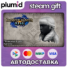 DLC Monster Hunter Rise - "Princess Curls" hairstyle Steam Gift / Россия   МИР / АВТО