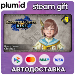 DLC Monster Hunter Rise - Hunter Voice: Chichae Steam Gift / Россия   МИР / АВТО