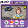 DLC Monster Hunter Rise - Hunter Voice: Chichae Steam Gift / Россия   МИР / АВТО