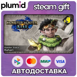 DLC Monster Hunter Rise - Hunter Voice: Bahari Steam Gift / Россия   МИР / АВТО