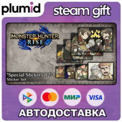 DLC Monster Hunter Rise - "Special Stickers 12" stic Steam Gift / Россия   МИР / АВТО