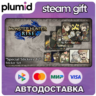 DLC Monster Hunter Rise - "Special Stickers 12" stic Steam Gift / Россия   МИР / АВТО