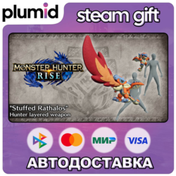 DLC Monster Hunter Rise - "Stuffed Rathalos" Hunter  Steam Gift / Россия   МИР / АВТО