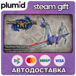 DLC Monster Hunter Rise - "Stuffed Nargacuga" Hunter Steam Gift / Россия   МИР / АВТО