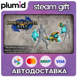 DLC Monster Hunter Rise - "Stuffed Zinogre" Hunter l Steam Gift / Россия   МИР / АВТО