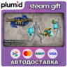 DLC Monster Hunter Rise - "Stuffed Zinogre" Hunter l Steam Gift / Россия   МИР / АВТО