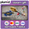 DLC Monster Hunter Rise - "Stuffed Malzeno" Hunter l Steam Gift / Россия   МИР / АВТО