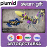 DLC Monster Hunter Rise - "Stuffed Magnamalo" Hunter Steam Gift / Россия   МИР / АВТО