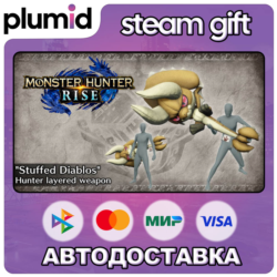 DLC Monster Hunter Rise - "Stuffed Diablos" Hunter l Steam Gift / Россия   МИР / АВТО