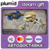 DLC Monster Hunter Rise - "Stuffed Diablos" Hunter l Steam Gift / Россия   МИР / АВТО