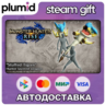 DLC Monster Hunter Rise - "Stuffed Tigrex" Hunter la Steam Gift / Россия   МИР / АВТО