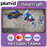 DLC Monster Hunter Rise - "Stuffed Lunagaron" Hunter Steam Gift / Россия   МИР / АВТО