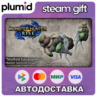 DLC Monster Hunter Rise - "Stuffed Garangolm" Hunter Steam Gift / Россия   МИР / АВТО